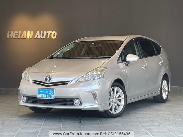 toyota prius-α 2011 -TOYOTA--Prius α ZVW41W--3021417---TOYOTA--Prius α ZVW41W--3021417- image 1