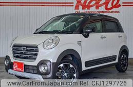 daihatsu cast 2020 quick_quick_DBA-LA250S_LA250S-0192606