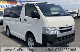 toyota hiace-van 2022 -TOYOTA--Hiace Van 3DF-GDH201V--GDH201-1075983---TOYOTA--Hiace Van 3DF-GDH201V--GDH201-1075983-