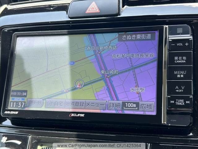 toyota corolla-fielder 2015 -TOYOTA--Corolla Fielder DBA-NRE161G--NRE161-8010930---TOYOTA--Corolla Fielder DBA-NRE161G--NRE161-8010930- image 2