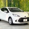 toyota aqua 2023 -TOYOTA--AQUA 6AA-MXPK11--MXPK11-2125255---TOYOTA--AQUA 6AA-MXPK11--MXPK11-2125255- image 16