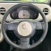 daihatsu mira-cocoa 2014 CFJ1612880 image 9
