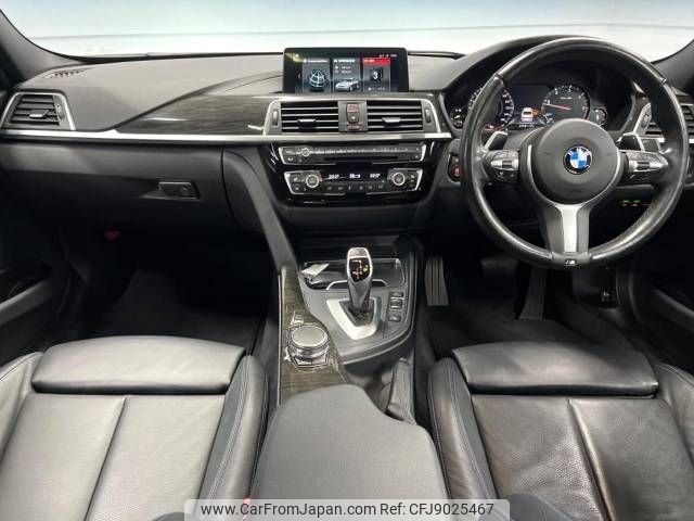 bmw 3-series 2018 -BMW--BMW 3 Series LDA-8C20--WBA8C52020A802710---BMW--BMW 3 Series LDA-8C20--WBA8C52020A802710- image 2