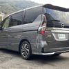 nissan serena 2020 -NISSAN--Serena DAA-GFC27--GFC27-192803---NISSAN--Serena DAA-GFC27--GFC27-192803- image 15