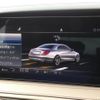 mercedes-benz s-class 2020 quick_quick_222183_WDD2221832A525643 image 14