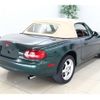 mazda roadster 2002 -MAZDA--Roadster NB8C--NB8C-203933---MAZDA--Roadster NB8C--NB8C-203933- image 38