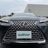 lexus ux 2024 -LEXUS--Lexus UX 6AA-MZAH10--MZAH10-2192513---LEXUS--Lexus UX 6AA-MZAH10--MZAH10-2192513- image 22