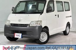 toyota townace-van 2017 quick_quick_S402M_S402M-0064313