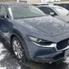 mazda cx-3 2021 -MAZDA--CX-30 5BA-DMEP--DMEP-126745---MAZDA--CX-30 5BA-DMEP--DMEP-126745- image 2