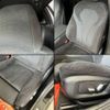 bmw 5-series 2020 -BMW 【豊田 300ﾏ2779】--BMW 5 Series 3DA-JP20--WBAJP52000BP79847---BMW 【豊田 300ﾏ2779】--BMW 5 Series 3DA-JP20--WBAJP52000BP79847- image 31