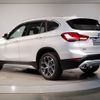 bmw x1 2021 -BMW--BMW X1 3BA-AA15--WBA32AA0905U29049---BMW--BMW X1 3BA-AA15--WBA32AA0905U29049- image 7