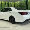 toyota crown-hybrid 2015 quick_quick_AWS210_AWS210-6096035 image 17