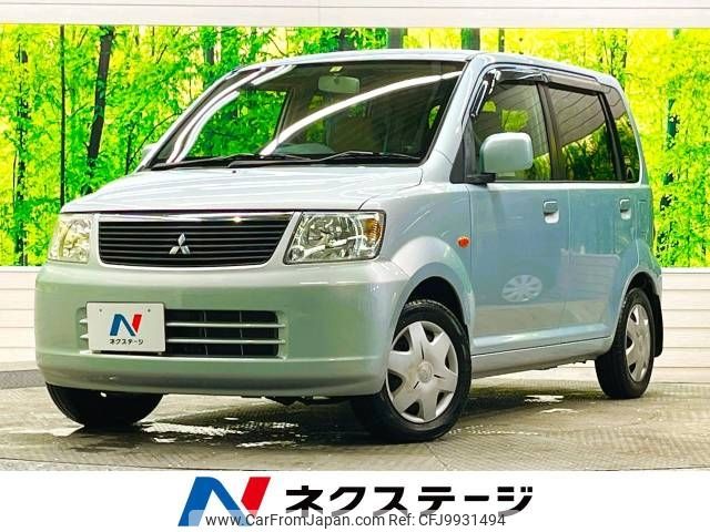 mitsubishi ek-wagon 2006 -MITSUBISHI--ek Wagon DBA-H81W--H81W-1514235---MITSUBISHI--ek Wagon DBA-H81W--H81W-1514235- image 1