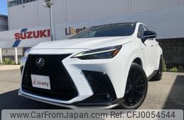 lexus nx 2023 quick_quick_AAZH20_6003466