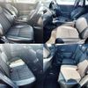 honda vezel 2014 504928-931276 image 7