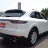 porsche cayenne 2019 -PORSCHE--Porsche Cayenne ABA-E3K30--WP1ZZZ9YZLDA00495---PORSCHE--Porsche Cayenne ABA-E3K30--WP1ZZZ9YZLDA00495- image 13