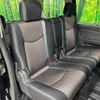 nissan serena 2016 -NISSAN--Serena DAA-HFC26--HFC26-307869---NISSAN--Serena DAA-HFC26--HFC26-307869- image 9