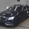 mercedes-benz s-class 2014 -MERCEDES-BENZ--Benz S Class WDD2220572A020306---MERCEDES-BENZ--Benz S Class WDD2220572A020306- image 5