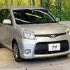 toyota sienta 2012 -TOYOTA--Sienta DBA-NCP81G--NCP81-5171103---TOYOTA--Sienta DBA-NCP81G--NCP81-5171103- image 18