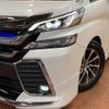 toyota vellfire 2017 -TOYOTA--Vellfire DBA-AGH30W--AGH30-0152219---TOYOTA--Vellfire DBA-AGH30W--AGH30-0152219- image 14