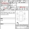 toyota vellfire 2025 CFJ1688176 image 7