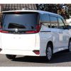 toyota noah 2022 -TOYOTA--Noah MZRA95W--MZRA95-0005688---TOYOTA--Noah MZRA95W--MZRA95-0005688- image 2