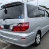 toyota alphard 2006 -TOYOTA 【名変中 】--Alphard ANH10W--0159509---TOYOTA 【名変中 】--Alphard ANH10W--0159509- image 2