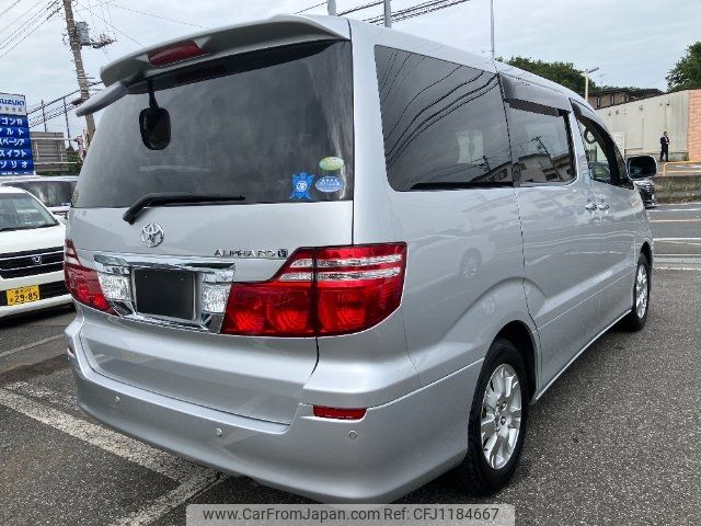 toyota alphard 2006 -TOYOTA 【名変中 】--Alphard ANH10W--0159509---TOYOTA 【名変中 】--Alphard ANH10W--0159509- image 2