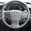 lexus ls 2022 -LEXUS--Lexus LS 6AA-GVF55--GVF55-6007526---LEXUS--Lexus LS 6AA-GVF55--GVF55-6007526- image 19