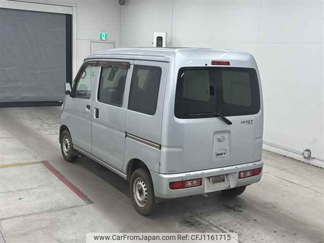 daihatsu hijet-van 2015 -DAIHATSU--Hijet Van S321V-0257765---DAIHATSU--Hijet Van S321V-0257765- image 2