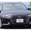 audi a4-avant 2020 quick_quick_8WDDWF_WAUZZZF44LA076019 image 1