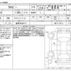 suzuki xbee 2018 -SUZUKI 【豊田 500ﾊ9711】--XBEE DAA-MN71S--MN71S-129112---SUZUKI 【豊田 500ﾊ9711】--XBEE DAA-MN71S--MN71S-129112- image 3
