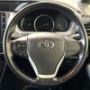 toyota voxy 2016 quick_quick_ZWR80W_ZWR80-0203282 image 14