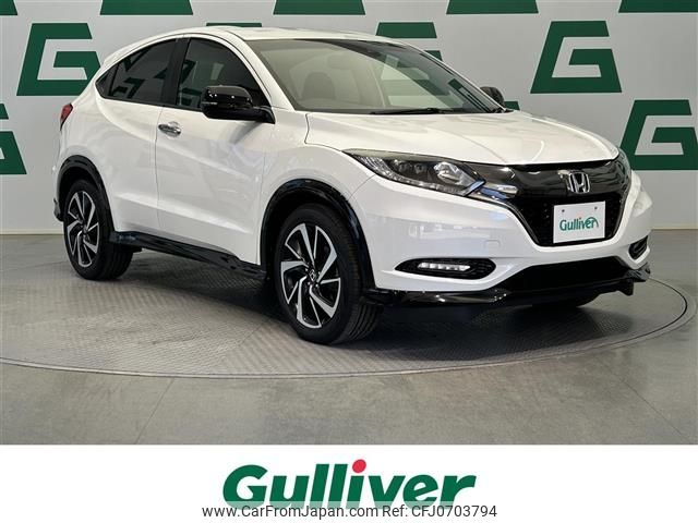 honda vezel 2016 -HONDA--VEZEL DBA-RU1--RU1-1209193---HONDA--VEZEL DBA-RU1--RU1-1209193- image 1