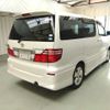 toyota alphard 2006 CFJ1841360 image 3