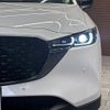 mazda cx-5 2022 CFJ1854437 image 10