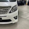toyota alphard 2013 -TOYOTA--Alphard ANH25W--8050074---TOYOTA--Alphard ANH25W--8050074- image 25