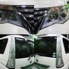 nissan serena 2015 -NISSAN--Serena DAA-HFC26--HFC26-266464---NISSAN--Serena DAA-HFC26--HFC26-266464- image 4