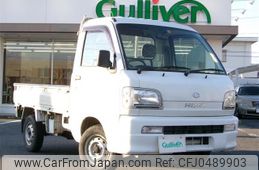 daihatsu hijet-truck 2004 -DAIHATSU--Hijet Truck TE-S210P--S210P-0259937---DAIHATSU--Hijet Truck TE-S210P--S210P-0259937-