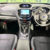 subaru forester 2020 CFJ1743483 image 3