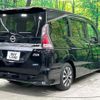 nissan serena 2016 quick_quick_GFC27_GFC27-015118 image 18