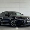 bmw 4-series 2022 -BMW--BMW 4 Series 3DA-32AX20--WBA32AX020FN55710---BMW--BMW 4 Series 3DA-32AX20--WBA32AX020FN55710- image 1