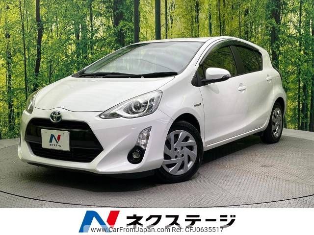 toyota aqua 2015 -TOYOTA--AQUA DAA-NHP10--NHP10-2422930---TOYOTA--AQUA DAA-NHP10--NHP10-2422930- image 1