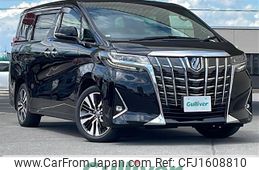 toyota alphard 2021 CFJ1608810