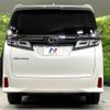 toyota vellfire 2019 quick_quick_AGH35W_AGH35-0038741 image 17