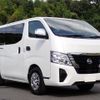 nissan caravan-van 2023 CFJ1779455 image 2