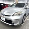 toyota prius 2012 CFJ1607866 image 1