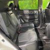 nissan x-trail 2015 -NISSAN--X-Trail DAA-HNT32--HNT32-102069---NISSAN--X-Trail DAA-HNT32--HNT32-102069- image 10