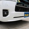 toyota hiace-van 2022 -TOYOTA--Hiace Van 3BF-TRH200V--TRH200-5053049---TOYOTA--Hiace Van 3BF-TRH200V--TRH200-5053049- image 17