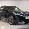 bmw x3 2023 -BMW--BMW X3 3DA-UZ20--WBA16BZ070N216798---BMW--BMW X3 3DA-UZ20--WBA16BZ070N216798- image 8